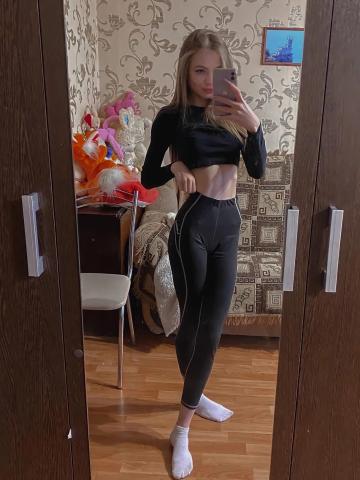 Анкета проститутки Марта - Фото, 24 года, №40924